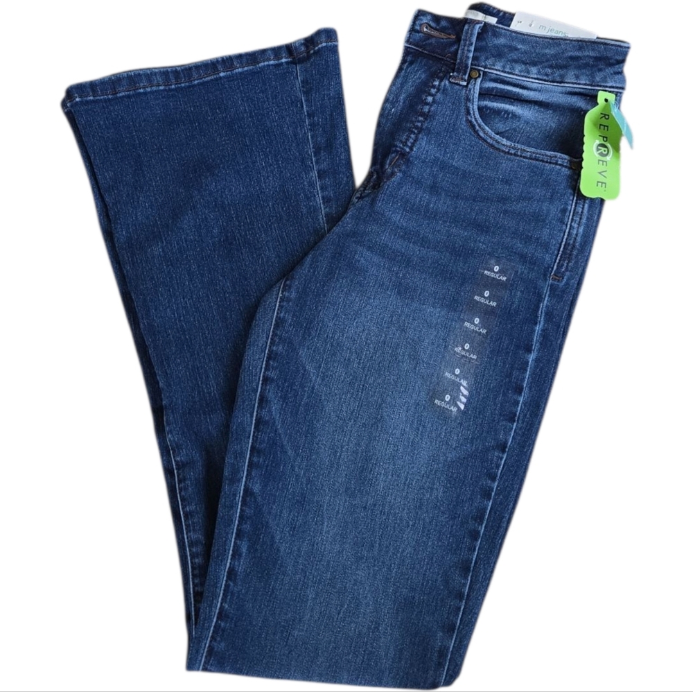 Maurices Repreve Flare Jeans